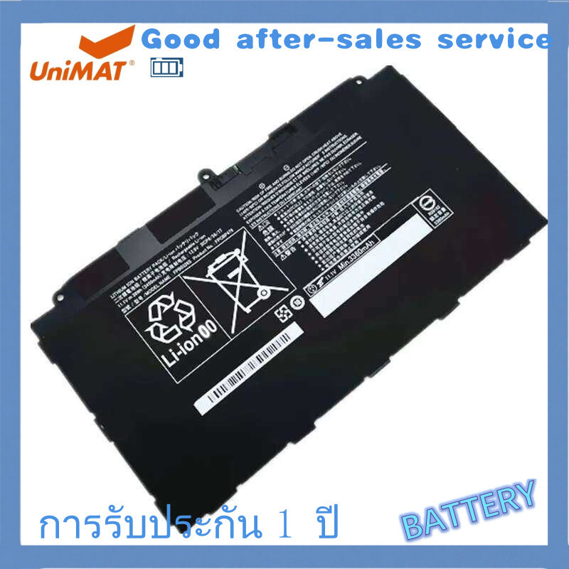 แบตเตอรี่ 11.1V C 38Wh 3420Mah รุ่น Fpb0349s Fpcbp479 สำหรับ Fujitsu Stylistic Q616 Q665 Q738 Q739 L