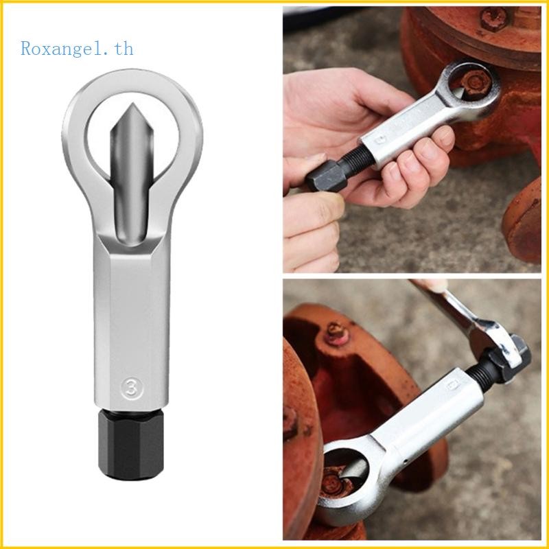 ROX Nut Screw Splitter Remover เครื่องมือ Rusty Nut Separator สําหรับถอดหัก Nut