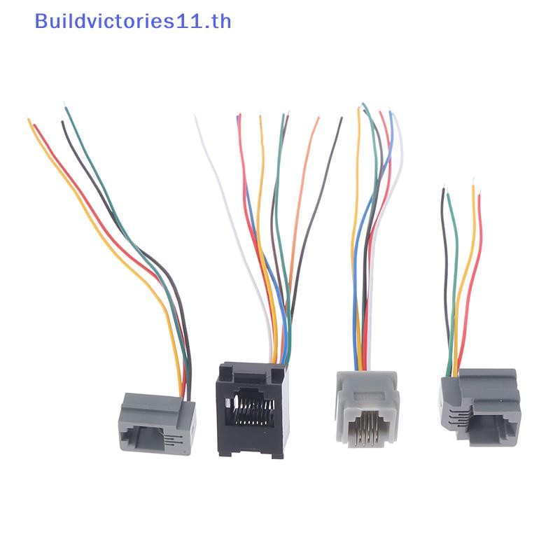 Buildvictories11 5PCS 616E 623k 616M 641D RJ11\RJ12\RJ45 หญิงซ็อกเก็ตสําหรับโทรศัพท์อินเทอร์เน็ตพร้อ