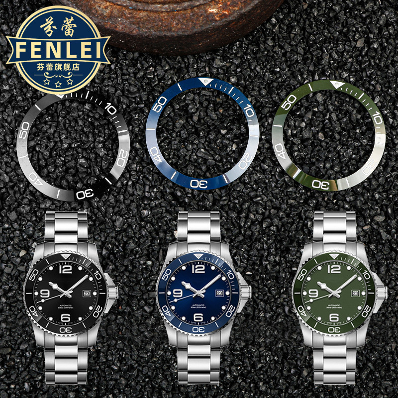 เหมาะสําหรับ Langqin L3.782.4 Comcas Series แหวนเซรามิคเฉพาะ L3.781.4 นาฬิกาเซรามิคเฉพาะ Bezel