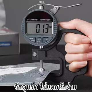 ถุงแช่แข็ง การจัดเก็บอาหาร ถุงฟอยล์อลูมิเนียม รักษาความสด กระเป๋าอาหาร 10PCS
