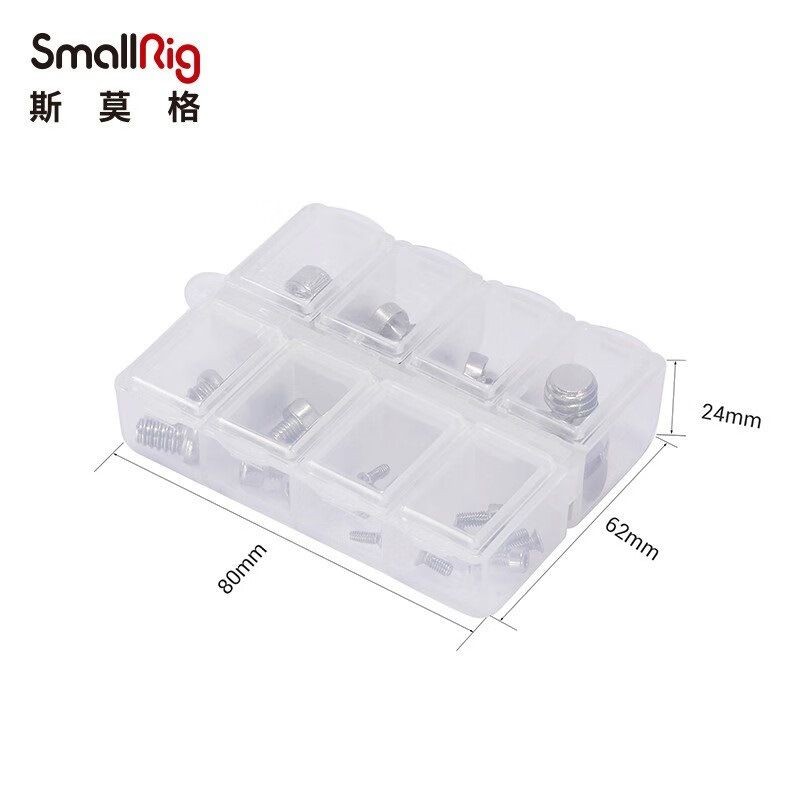 SmallRig Photography Equipment Common Screw Tool Box Camera Accessories 1/4 Screw