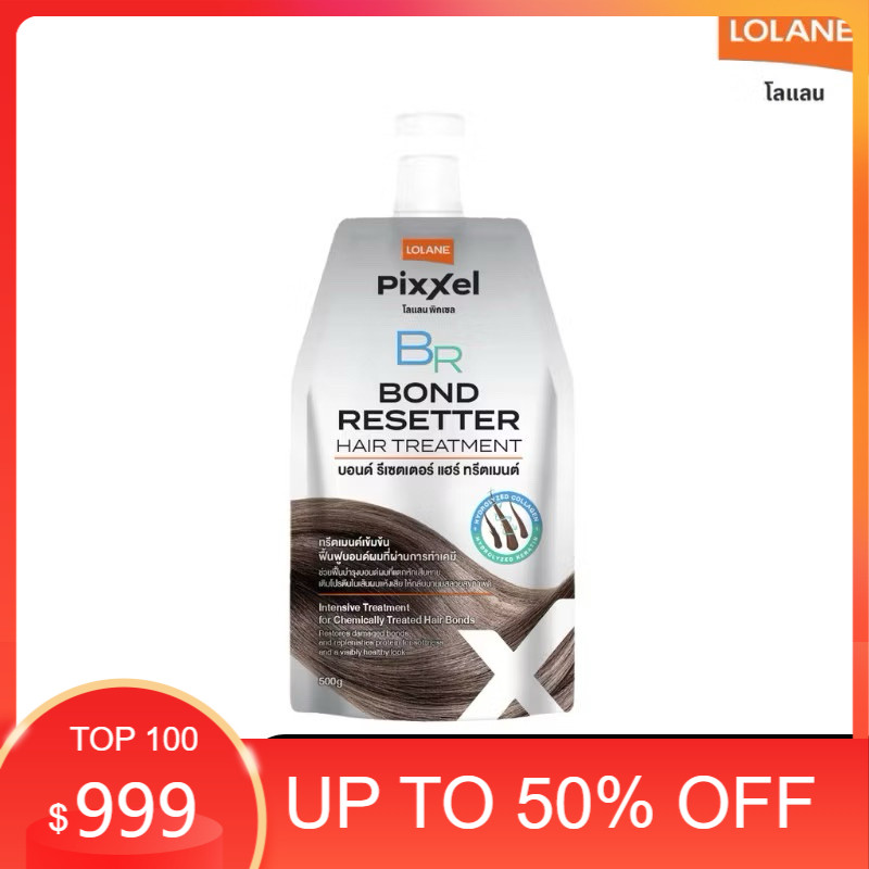 ❌❌❌ของแท้เชื่อมแกนโลแลน Lolane Pixxel Bond Resetter Hair Treatment 500g.โลแลนพิกเซล บอนด์ รีเซตเตอร์