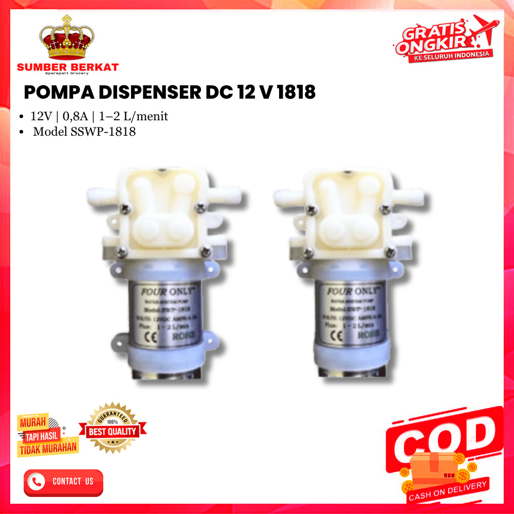 SB-PUMP DISPENSER DC 12 V 1818 รุ่น SSWP-1818