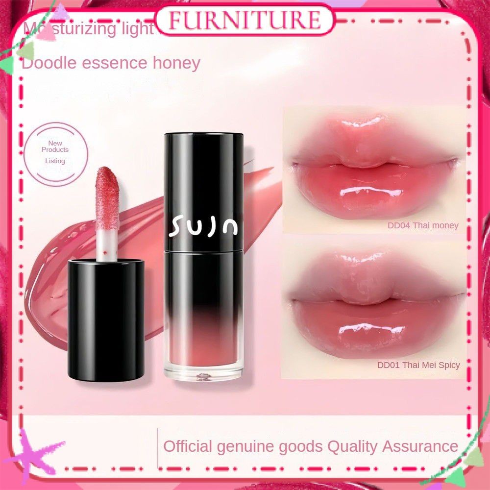♕ SUJN Lip Essence Lotion ลิปกลอสให้ความชุ่มชื้น ลิปครีม ลิปแคร์ ลิปเอสเซนส์ ลิปลดเลือนริ้วรอย ลิปเคลือบให้ขาวใส ลิปเกลซ ลิปใสและชุ่มชื้น เฟอร์นิเจอร์