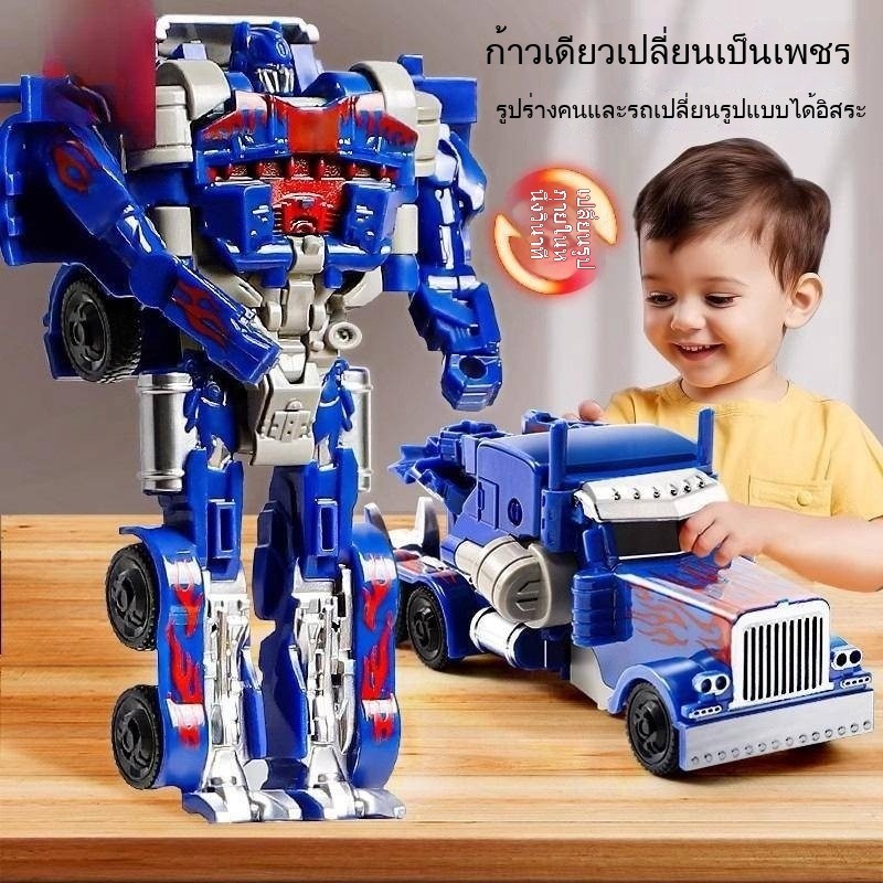 เปลี่ยนรูปของเล่นรถหุ่นยนต์รุ่นโลหะผสม King Kong ของเล่น Optimus Prime Hornet ลวดสลิงเด็กชายรุ่นตัวเลขขายส่ง