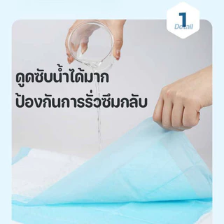 แผ่นรองซับสำหรับเด็ก 100 ชิ้น/1 ห่อ แบบใช้แล้วทิ้ง แผ่นรองซับฉี่ ป้องกันการรั่วซึม ที่นอนเด็กแรกเกิด