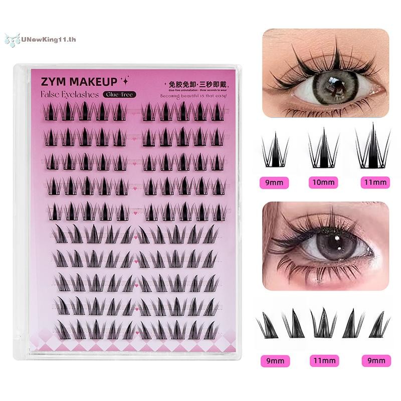 UNewKing 1 กล่องขนตากาวในตัว,Pre Glued Eyelash,Cluster Eyelash,ไม่จําเป็นต้องกาว,ง่ายต่อการวาง,Diy Eyelash Extension th