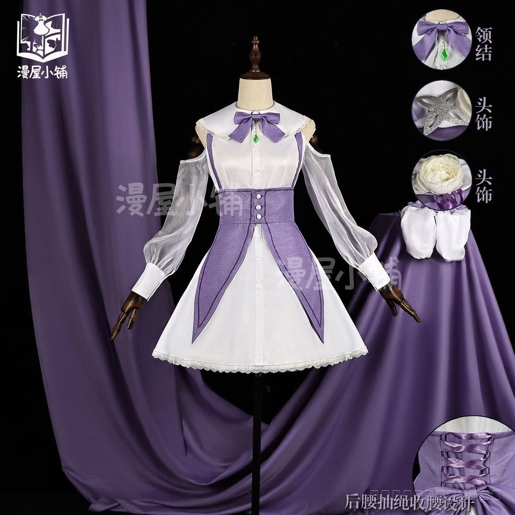 สินค้าใหม่จาก Man House Shop Emilia cos! เสื้อผ้าสำหรับออกเดท ดีไซน์สวยงาม พร้อมการจัดส่งที่รวดเร็w