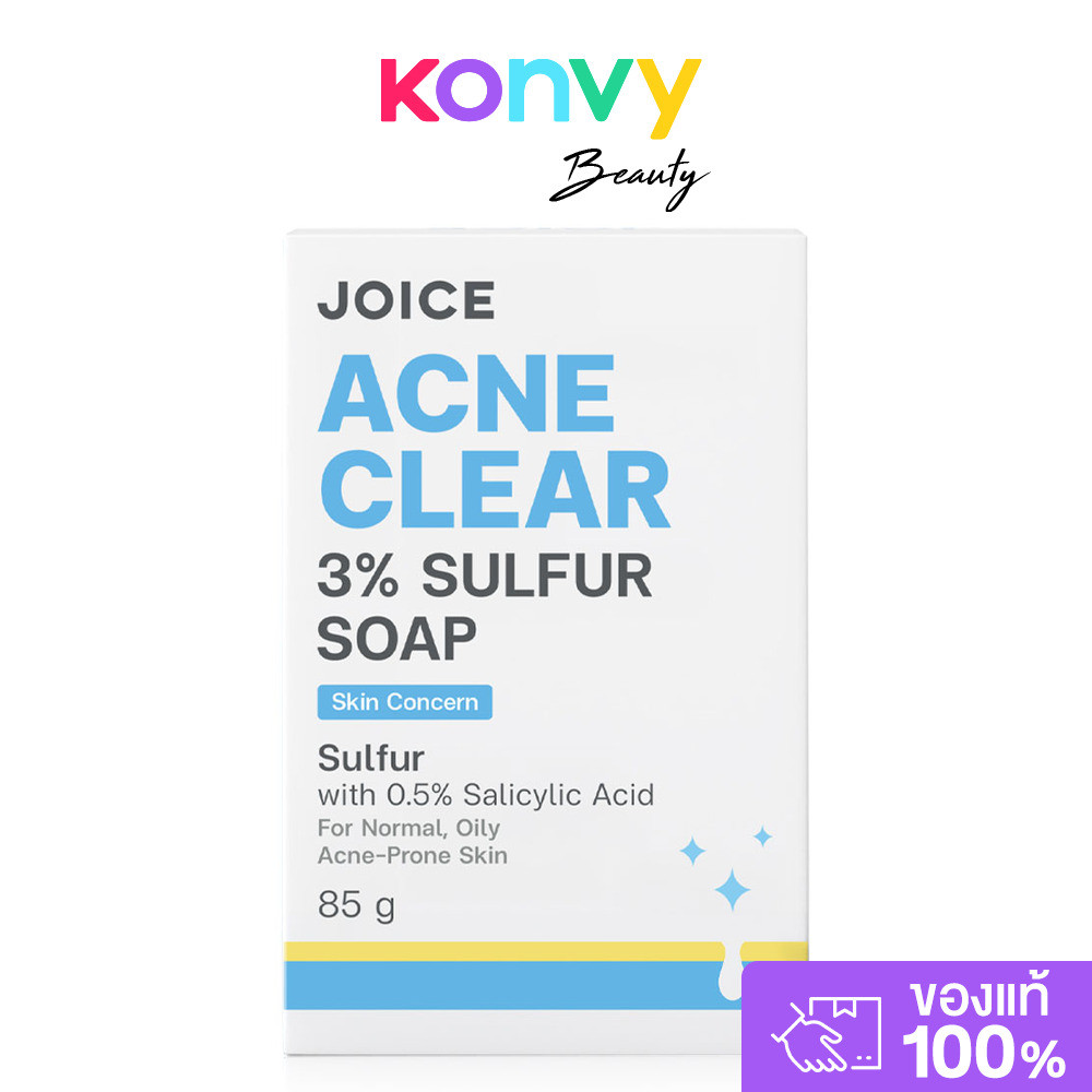 JOICE Acne Clear 3% Sulfur Soap 85g จอยซ์ ผลิตภัณฑ์ทำความสะอาดผิว.