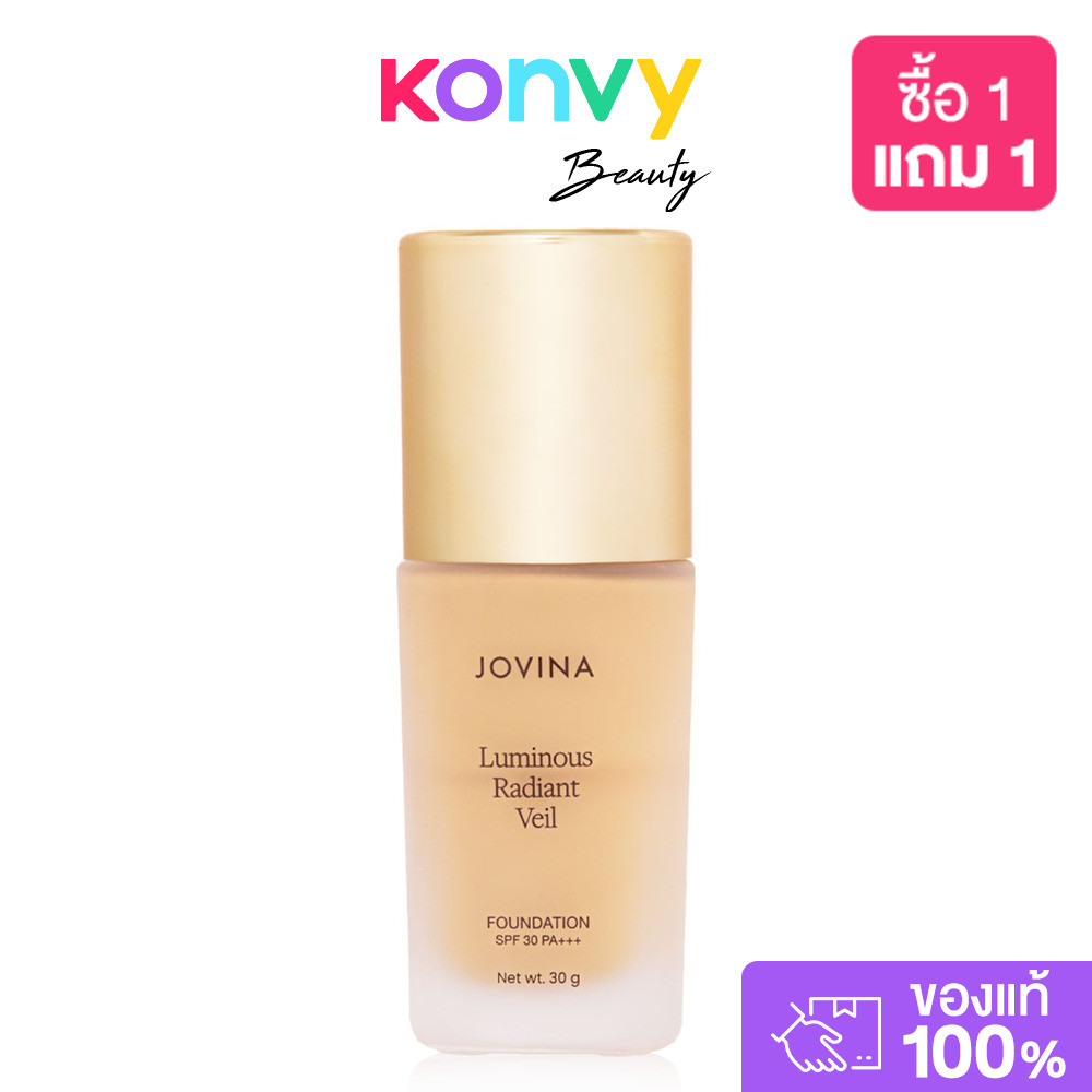 JOVINA Luminous Radiant Veil Foundation SPF30 PA+++ 30g โจวีน่า รองพื้นเนื้อบางเบา.