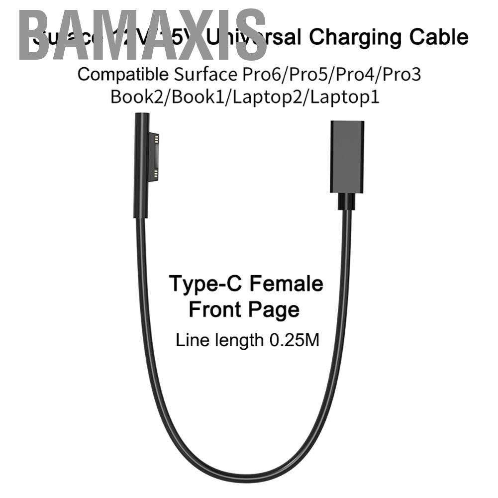 Bamaxis [End Online] Typ-C ชายธรรมดาถึง Pro6/5/4/3 Universal 1.5m Black 15V
