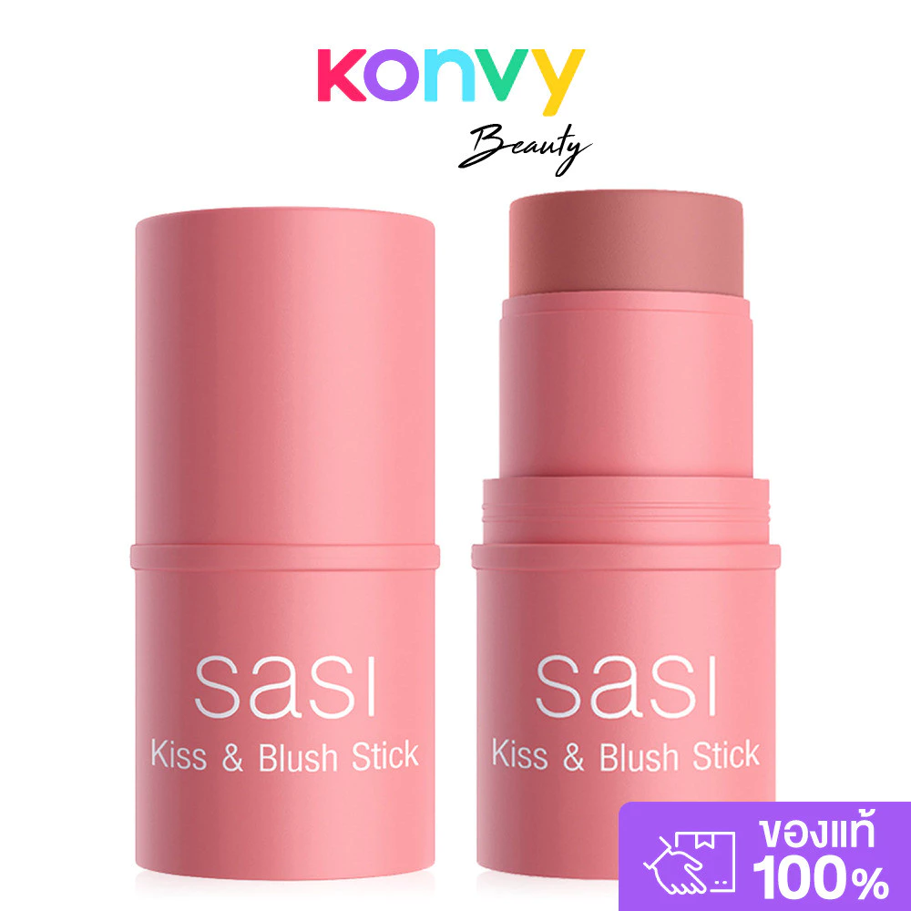 SASI Kiss Blush Stick 4g ศศิ บลัชออนแท่งแบบครีม.