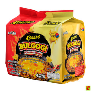 โคเรโน บูลโกกิ ชีสสไปซี่ บะหมี่กึ่งสำเร็จรูป สไตล์เกาหลี รสส…