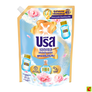 บรีส เอกเซล ซิกเนเจอร์ กลิ่นแป้งเด็ก และพีโอนี 1300 มล.