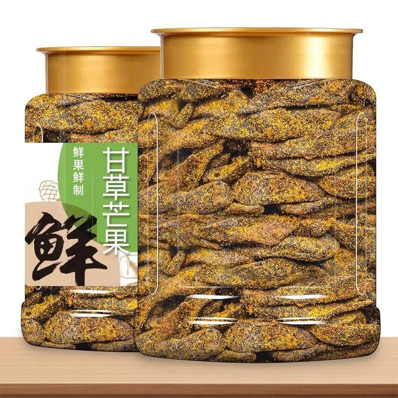甘草芒果g原味芒果干香草酱芒果厚切九制传统蜜饯儿时回忆零食Licorice Mango G Original Flavor Mango Dried Vanilla Sauce Mango2025081