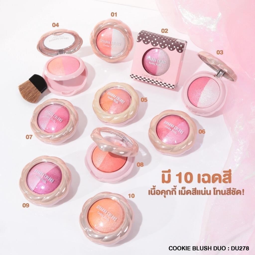 บลัชออนสิวันนา Du278 Sivanna colors cookie blush แบบตลับ2สีพร้อมแปรง ใช้สำหรับปั
