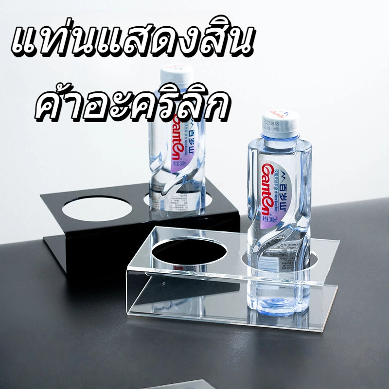 อะคริลิไวน์ยืนแสดงซูเปอร์มาร์เก็ตโรงแรมแสดงเครื่องดื่มผู้ถือ