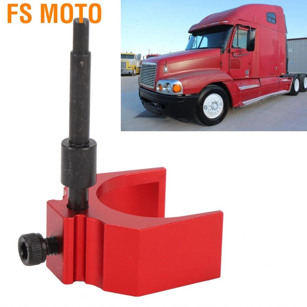 FS MOTO FS Moto-th หัวฉีดความสูงการปรับเครื่องมือวัดประสิทธิภาพอลูมิเนียมอัลลอย 9U 7227 การทดแทนสำหร