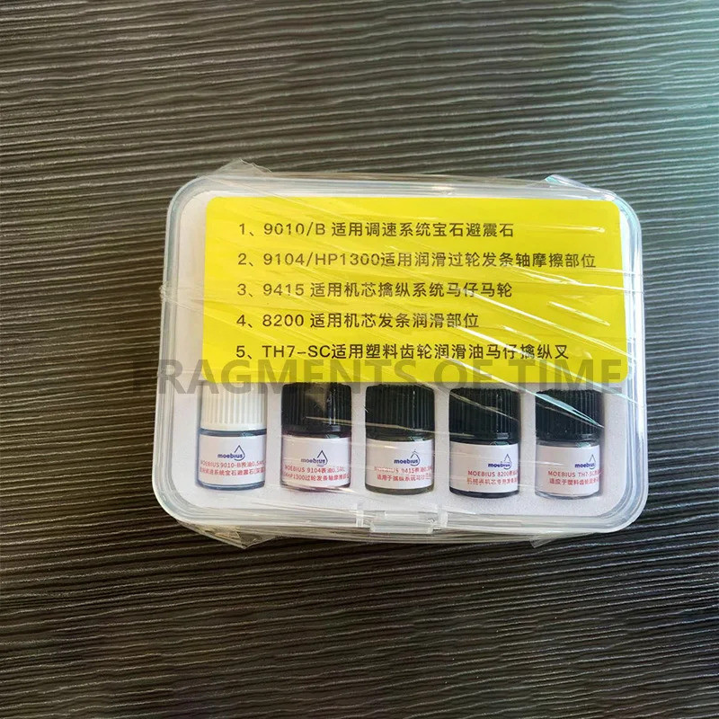 Swiss high-end Mechanical Movement 9010 9104/hp1300 8200 TH7-SC Gauge Oil น้ํามันหล่อลื่นชุดผสม