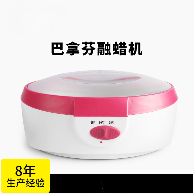 Beauty Melting Wax Machine Hand Waxer Wax Therapy Machine พาราฟิน Hot Wax Machine Wax Warmer Wax War