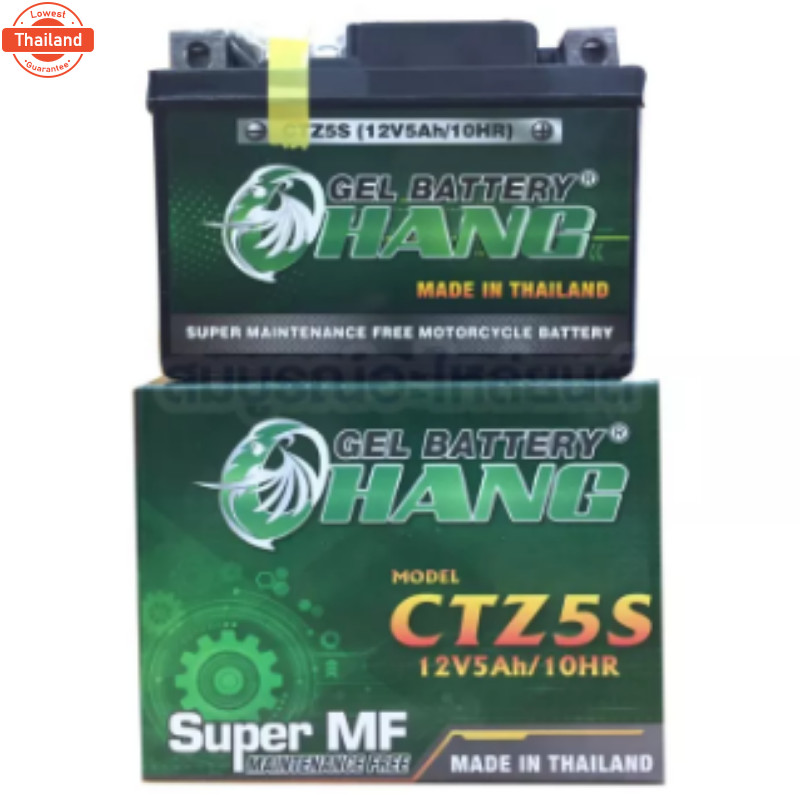 แตเตอรี่ CHANG CTZ5S 12V 5AhCHANG แตเตอรี่แห้ง CTZ-5S 5 แอมป์ สำหรัมอเตอร์ไซค์ รัประกัน 1 year