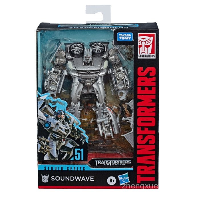 Hasbro Transformers Toy SS51 Enhanced D-Class Sonic Laser Bird พิมพ์ 3C