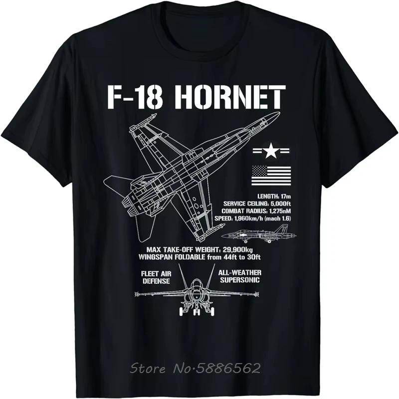 COD F-18 Hornet Fighter Jet Specs เครื่องบินทหาร F18 เสื้อยืดขนาดใหญ่ Unisex T เสื้อผ้าฝ้ายฟิตเนส Te