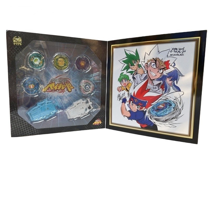 Takara tomy beyblade beyblade Steel Replica 10th Anniversary Deluxe Edition bbg31