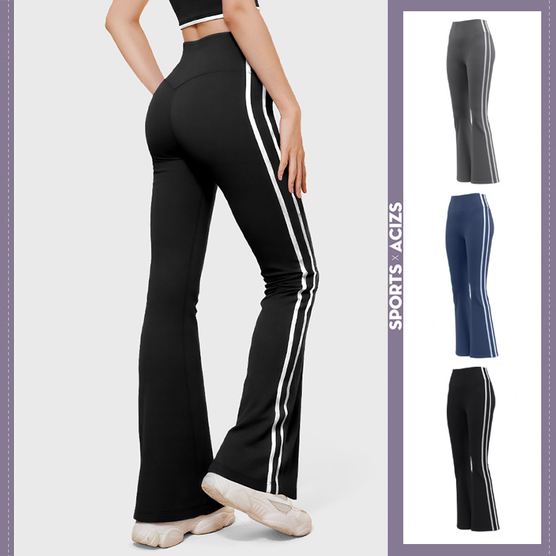 mvp sport กางเกงโยคะเอวสูง กางเกงกีฬา กางเกงขาบาน