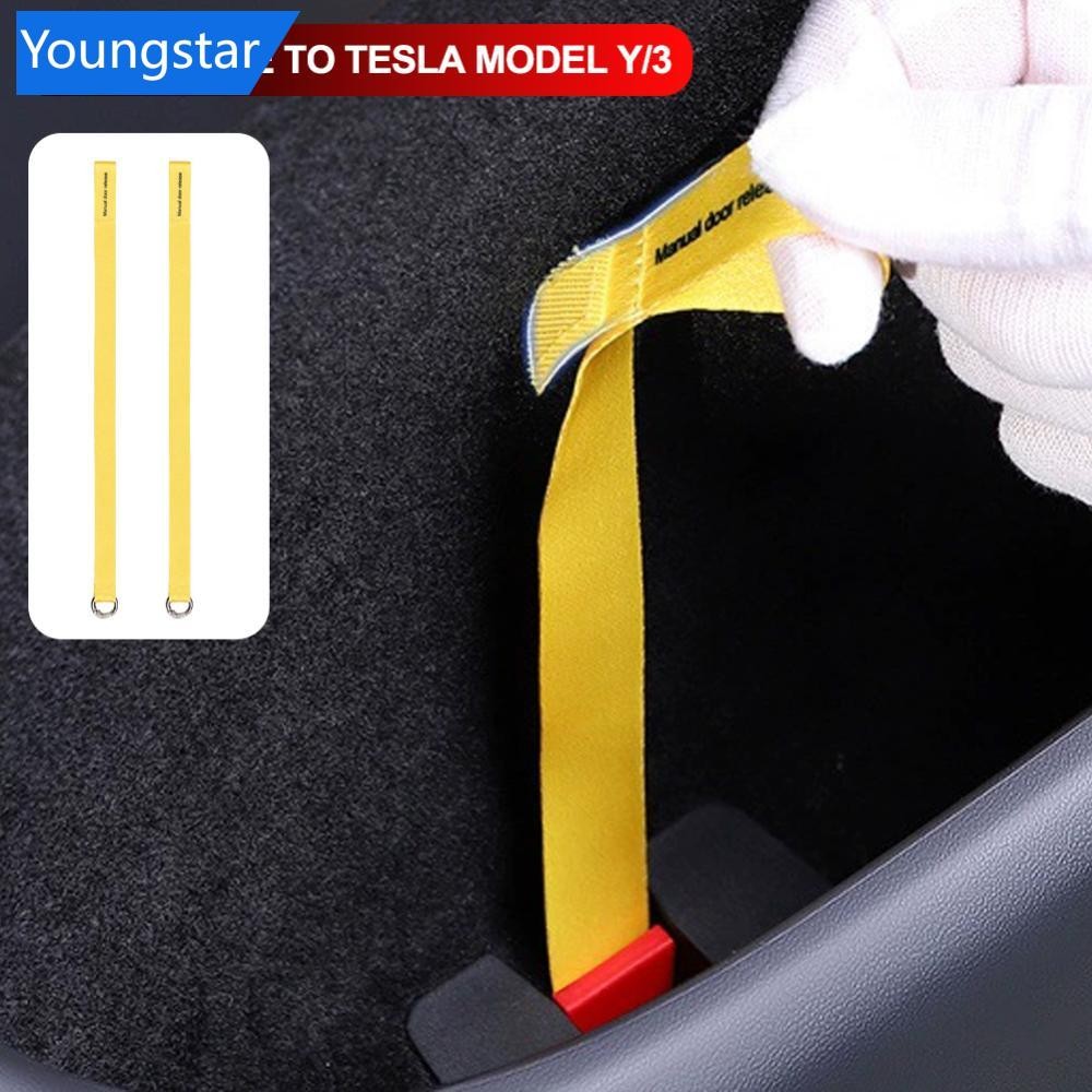 FYY 2 ชิ้นรถด้านหลังประตู Emergenicies ความปลอดภัยดึงเชือกสวิตช์ฉุกเฉิน Lever สําหรับ Tesla
