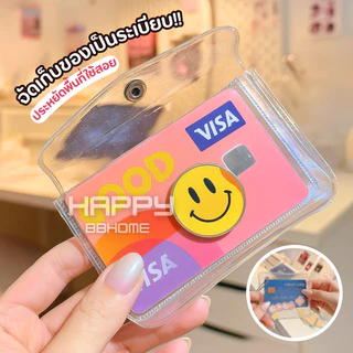 กระเป๋าใส่เหรียญวิ้งกากเพชรBlink กระเป๋าใส่บัตร กระเป๋าสตางค์ กระเป๋าพีวีซีใส ซองใส่การ์ด จี้พวงกุญแจการ์ตูนน่ารัก กิ๊ฟ