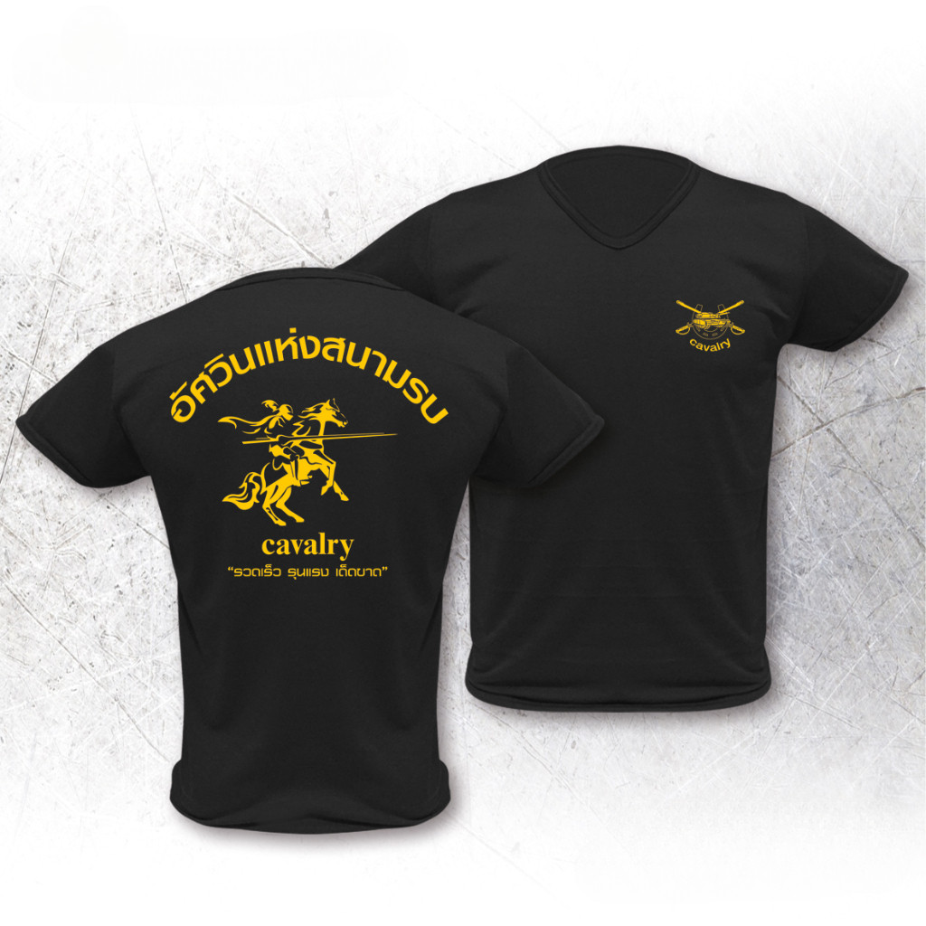 เสื้อยืดทหาร "อัศวินแห่งสนามรบ" 100% cotton คอกลม แขนสั้น พิมพ์ลายสวย สำหรับทั้งเพศ ขนาด S-5XL [COD | พร้อมส่ง]