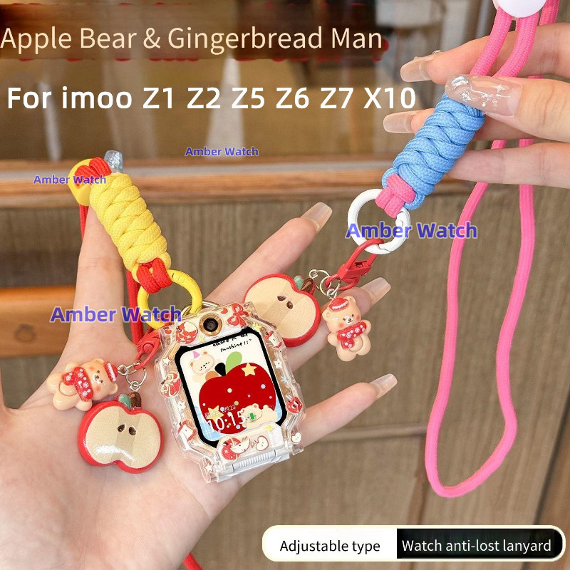 Apple Lanyaard สําหรับ Imoo x10 z2 Z1 Z5 z6 z7 กรณี imoo z1 z6 z7 กรณี imoo Z7 กรณี imoo Z1 เคส imoo