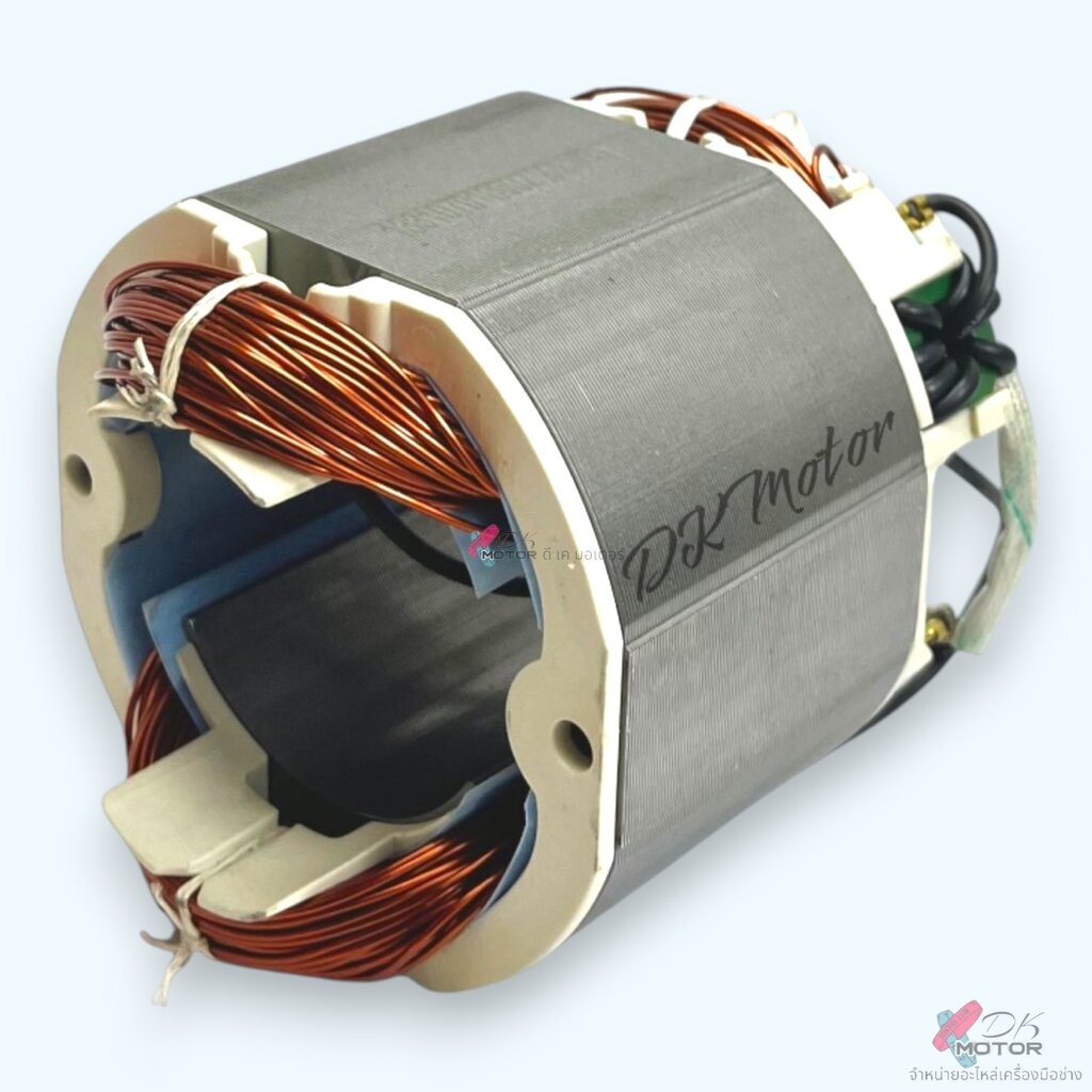 (852) Stanley แท้) ฟิลคอยล์ เครื่องรีดไม้ 12.5 นิ้ว รุ่น STP18-B1 สแตนเลย์ อะไหล่เครื่องมือช่าง กบรีดไม้ (NA289852) - รูปที่ 2