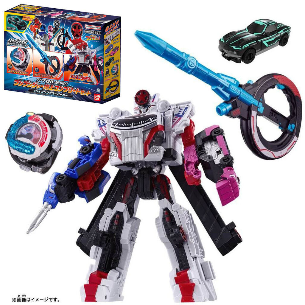 Dx Boonboomger หุ่นบูนบูมเจอร์ sentai