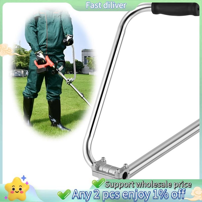 String Trimmers Handle,awn Trimmer Handle Grip Ergonomic Trimmer Grip Weede Eater Handle Trimmer Han