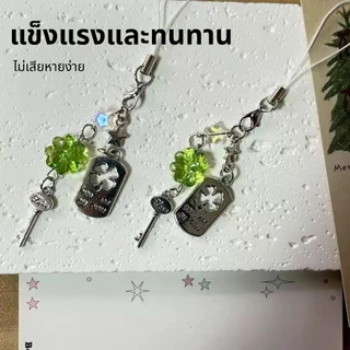 โทรศัพท์มือถือโซ่จี้โทรศัพท์จี้กระเป๋าLucky Four-leaf Clover Lanyard ดอกไม้แห้งEarphone พวงกุญแจรถ