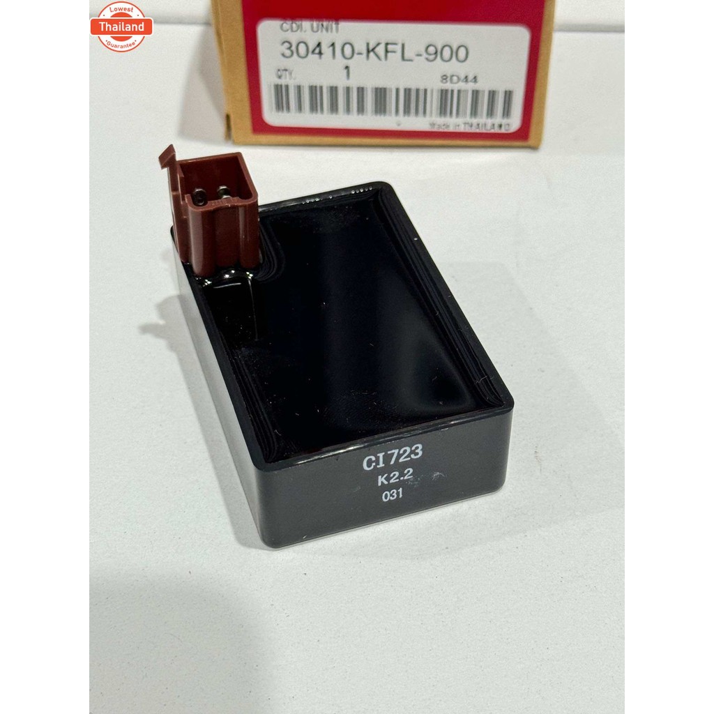 กล่องไฟ WAVE 110 เวฟ110 คาูเรเตอร์ กล่อง CDI ตรงรุ่น รหัส KFL-900  รัประกันสินค้า 3 เดือนเต็ม