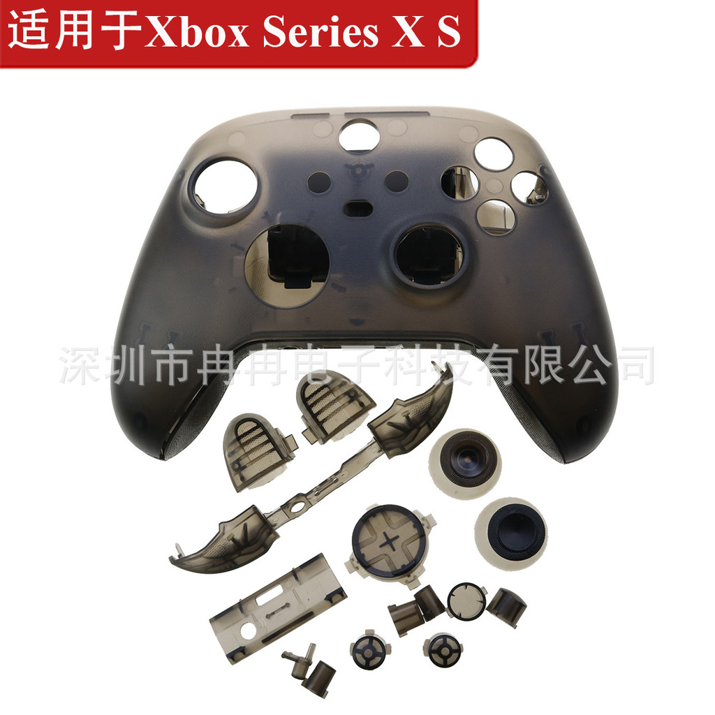 Xbox Series S/X Handle Case Replacement Case Repair Xbox Series Replacement Handle Case Handle Acces
