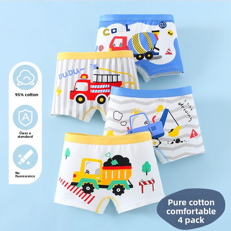 ชุดชั้นในเด็กชาย 4 ชิ้น จากผ้าฝ้ายแท้ กางเกงขาสั้น น่าสวมใส่สำหรับน้องชาย