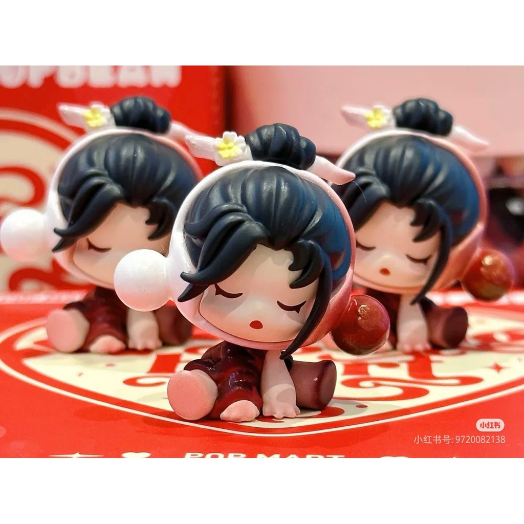 POP BEAN สุขสันต์วันคู่ดารา