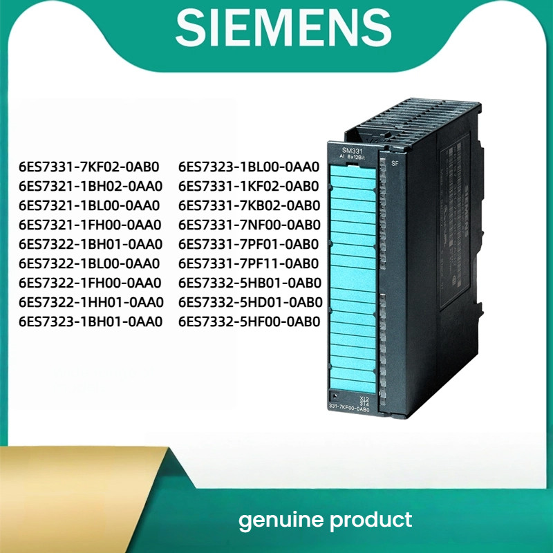 โมดูล Siemens 300plc S7-300 6es7321-1bl00-0aa0 6es7331-7kf02-0ab0 ใหม่เอี่ยม