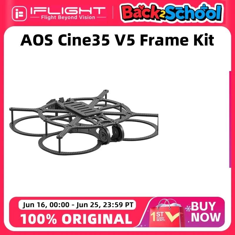 IFlight ATOS Cine35 V5 FPV Frame Kit O4 Air Unit Pro / O3 Air Unit/ HD Vista / BLITZ Whoop 1.6W VTX 