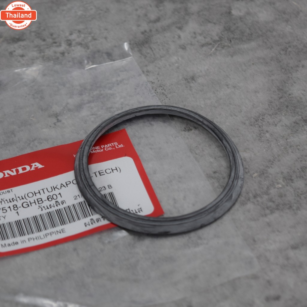 ซีลกันฝุ่น มอเตอร์ปั้มติ๊ก ตัวน แท้ศูนย์ฮอนด้า price/1ชิ้น 17518-GHB-601