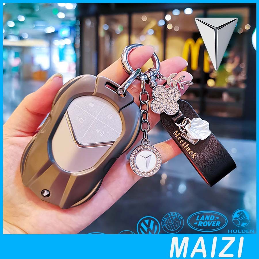 [READY] DEEPAL S07 กุญแจรถ DEEPAL L07 พวงกุญแจ DEEPAL S05 E07 SL03 อะไหล่รถยนต์ ESMO