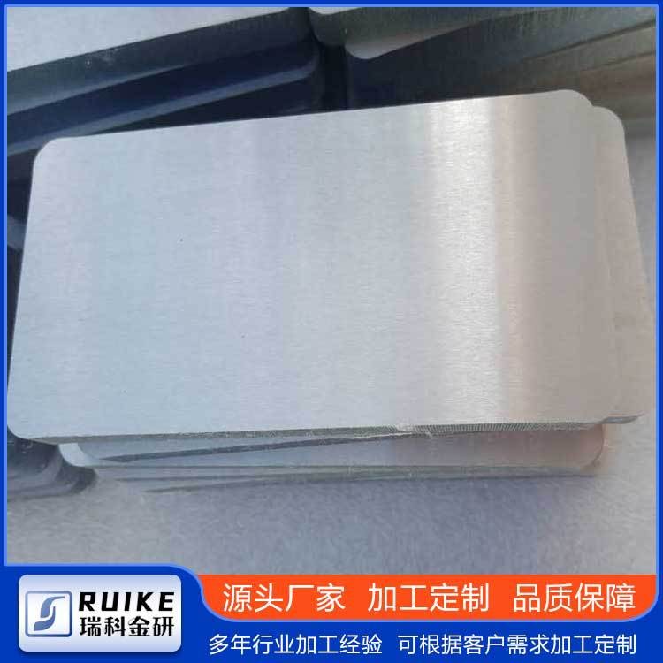 Research TC4 (Ti-6Al-4V/Gr5) แผ่นไทเทเนียม แผ่นโลหะผสมไทเทเนียม Ti-6Al-4V แผ่นไทเทเนียม