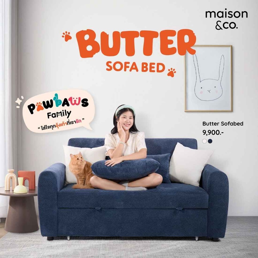 SB Design Square โซฟาเบด รุ่น Butter ผ้า Pet Friendly สีน้ำเงิน (172x97x90 ซม.)  แบรนด์ MAISON&CO.
