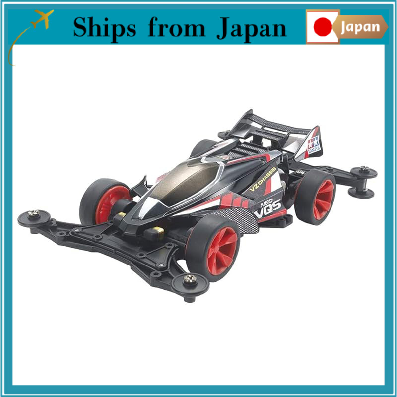 Tamiya Mini 4WD Series No. 94 Neo VQS VZ Chassis 18094