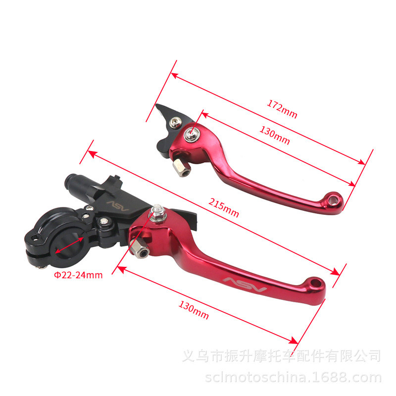 รถจักรยานยนต์ออฟโรดดัดแปลงรุ่นที่สอง ASV ATV คันเบรคทนแรงกระแทกคันคลัตช์มือจับแตร KLX CRF